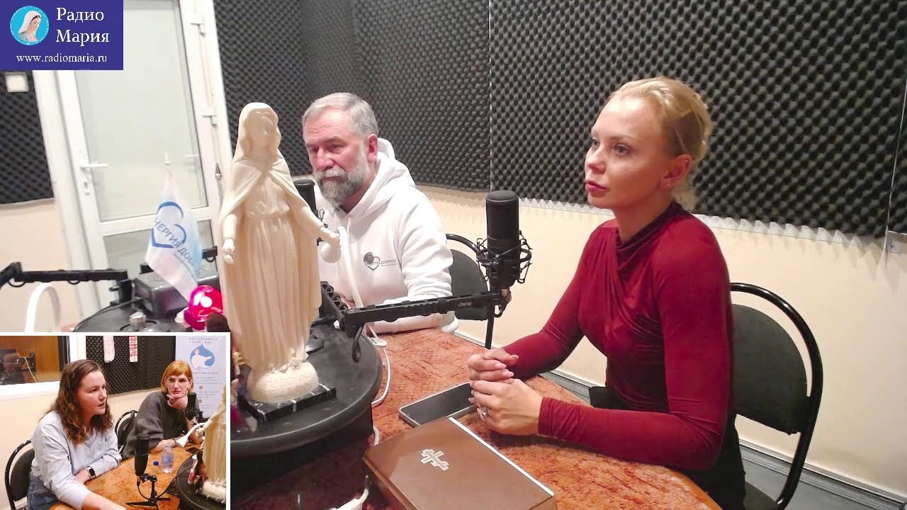 То, о чём молчат - "Энергия доброты"