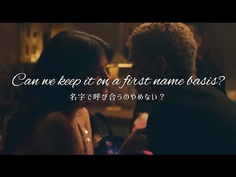 【和訳】Fun - Selena Gomez