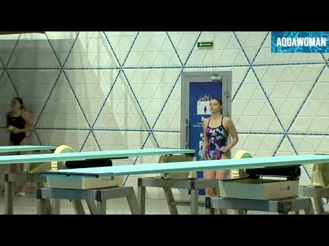 Johanna KRAUSS 1m Springboard Championships