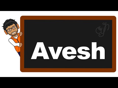 Are You Ready To Avesh Name Design? Here's How