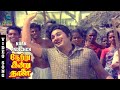 Naan Padichen M G R 70s Inspiration Song Netru Indru Naalai T M Soundararajan Manjula