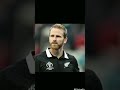 Attitude Of Kane Williamson
