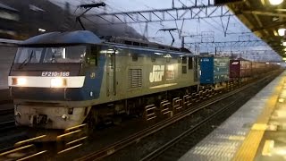 preview picture of video '2015/01/06 JR貨物 71レ コンテナ EF210-168 国府津駅 & 豊橋駅 / JR Freight: Containers at Kozu & Toyohashi'