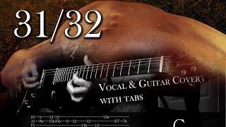 31/32 Jerry Cantrell | Vocal+Guitar Cover + Solo and Tabs