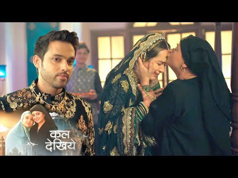 Seher Hone Ko Hai Today Promo 22nd January 2026: Seher, Kausar Ka Hua Milan, Mahid Hua Khush