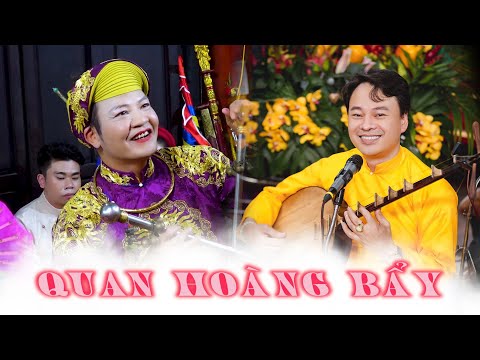 Nghe để quên đi đau khổ cuộc đời; Hát văn ÔNG BẢY   Thanh Long, Hoài Thanh