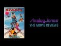 Remote 1993 VHS Movie Review