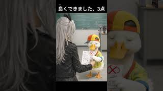 スバルは何点？#hololive #ホロライブ #大空スバル ＃響咲リオナ