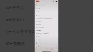 荒野 行動 かっこいい 名前 英語 Watch Hd Mp4 Videos Download Free
