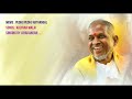 Movie Pudhu Pudhu Arthangal Song Kalyana Malai