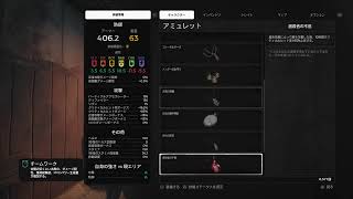 RFTA　身内配信