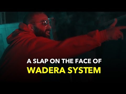 Lahore Cypher 2018 - Wadera System | Pakistani Rap Songs 2018