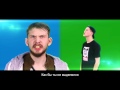 Эпичная рэп битва Xbox vs Plastayson (by crazy) 
