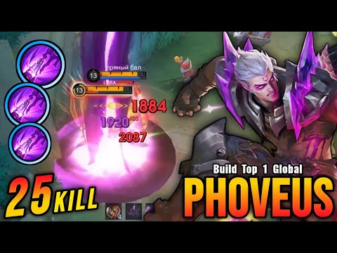 Deadly & Tanky!! 25 Kills Phoveus Offlane Monster!! - Build Top 1 Global Phoveus ~ MLBB