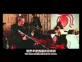 The Web Of Death 1976 Shaw Brothers Official Trailer 五毒天羅