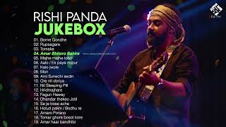 Rishi Panda Jukebox  Bengali Covers