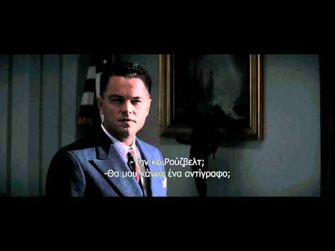 J. EDGAR OFFICIAL TRAILER - GREEK SUBS
