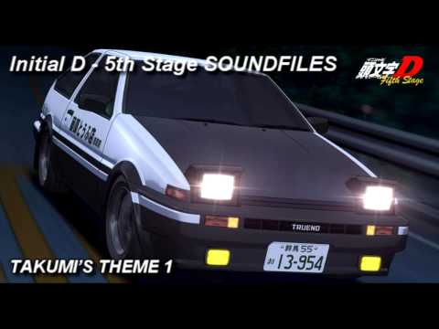Initial D 5th Stage SOUNDFILES  Takumi's Theme I