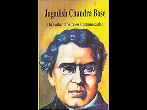 Jagadish chandra bose - telugu lo bala sahityam - stories for children - pillala kadhalu
