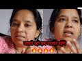 Those Who Bark Keep Barking Those Who Are Jealous Keep Jealous Sangita Family Real Vlogs