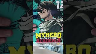 マンガ購入品紹介📚 #オタクの日常#オタク#マンガ #おすすめ漫画