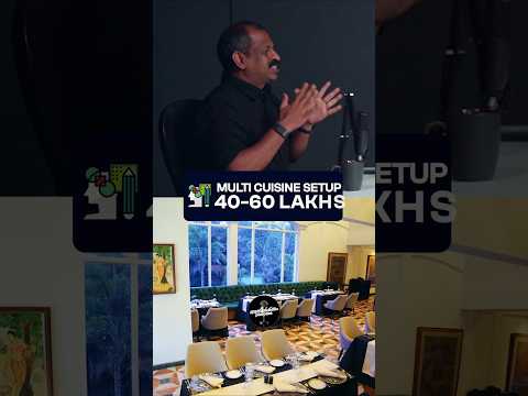 ഒരു ഹോട്ടൽ തുടങ്ങാൻ ഇന്നെത്ര രൂപ വേണം? 🤔