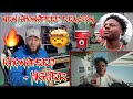 WTF SPEED JUST DROPPED AN UNEXPECTED HIT IShowSpeed Higher Music Video REACTION