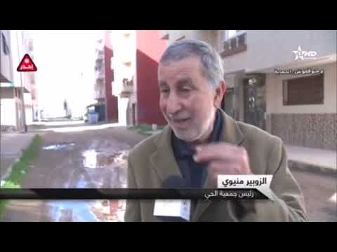 معاناة سكان تجزئة أم كلثوم على القناة الأولى