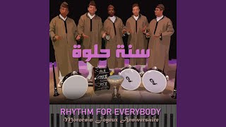 Download lagu Morocain Joyeux Anniversaire Sana Hilwa mp3