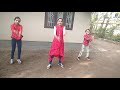 Deo Deo Dance Perfomance