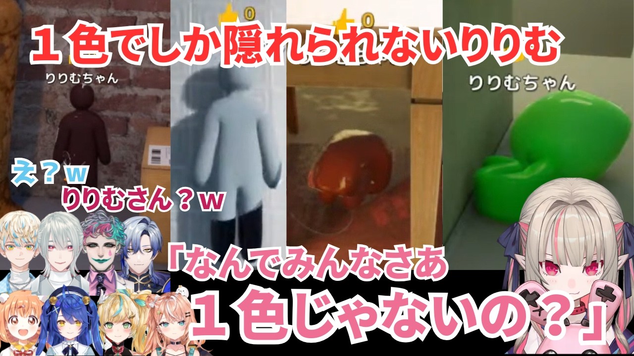 YouTubeサムネイル