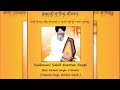 Sukhmani Sahib Keertan Roopi | Bhai Nirmal Singh Ji Khalsa (Hazoori Ragi, Sri Darbar Sahib)