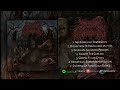 BACKYARD CANNIBLISM S T OFFICIAL ALBUM STREAM 2022 AS PROMOTION