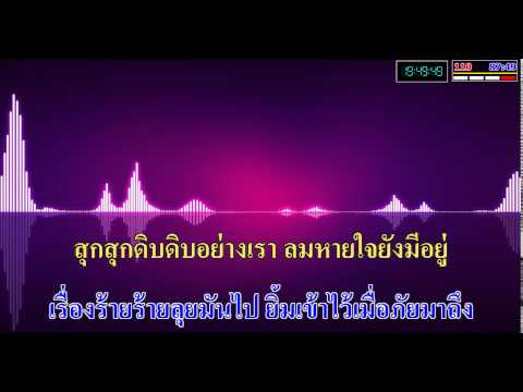 วิธีการที่จะกระตุ้นผู้หญิงนวด วิธีการเพื่อขยายภาพอวัยวะเพศของคุณ