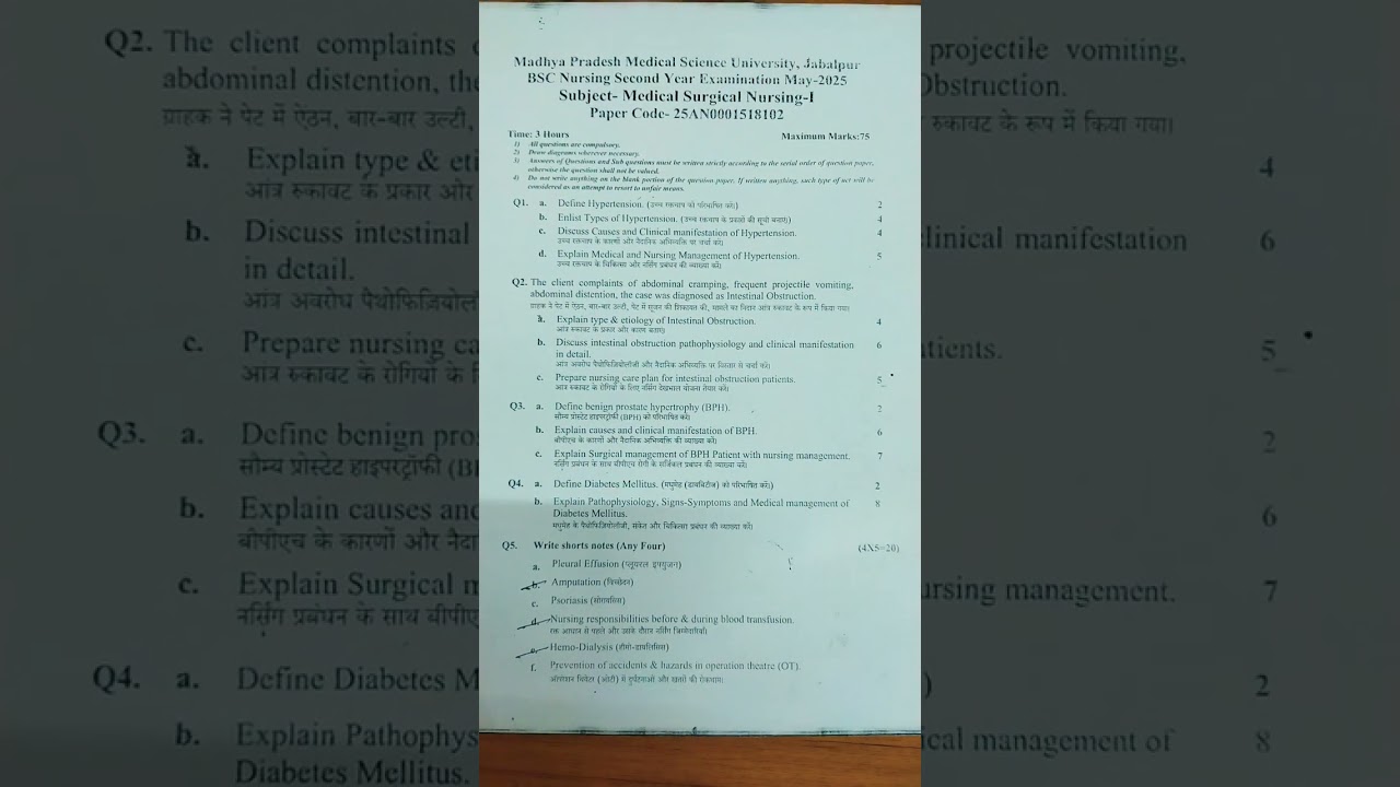Bsc nursing 2nd year question paper MEDICAL SURGICAL NURSING -I 2025#mpmsu #mpmsu_shorts