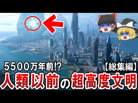 IUCN分類における絶滅の危険性を示す図。