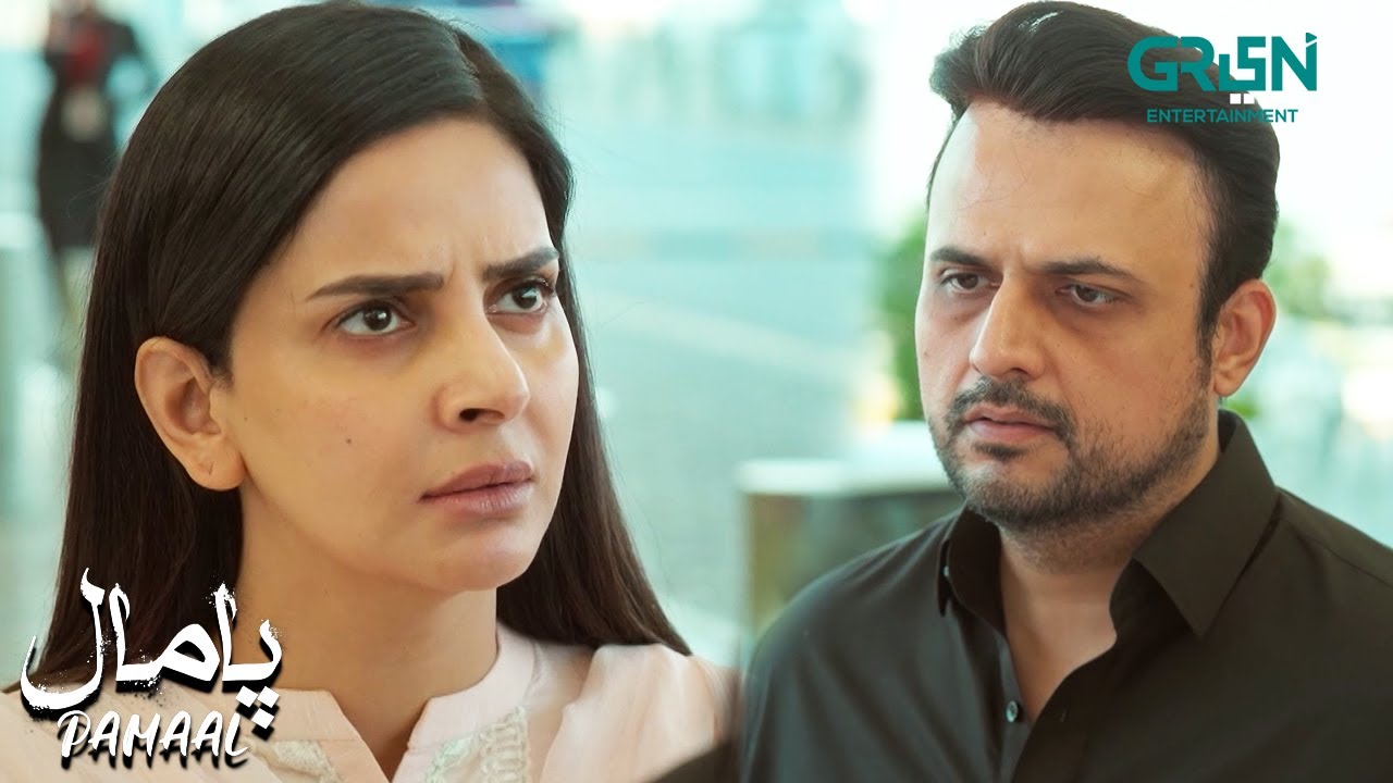 Mera Waqt Bohot Qeemati Hai Malika | Pamaal | Saba Qamar - Usman Mukhtar | Green TV