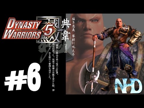 Let's Play Dynasty Warriors 5 Dian Wei (pt6) Escape from Chi Bi