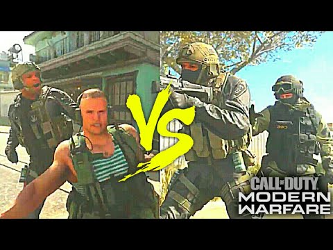 Coalition VS Allegiance Which Default Operator Execution Is Better?🤔 - Modern Warfare Execution
