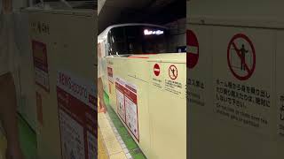 日本最東端の地下鉄、札幌の東西線 #札幌市営地下鉄 #東西線 #8000形 #大通駅