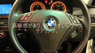 preview picture of video '2006年BMW 525I オートプラネット名古屋'