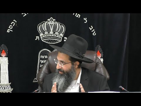 שינוי מהות | הרב שי עובד | שלישי - פרשת נצבים וילך - תשפד