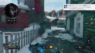 【BO4】古代ゲームでぼこされてみた