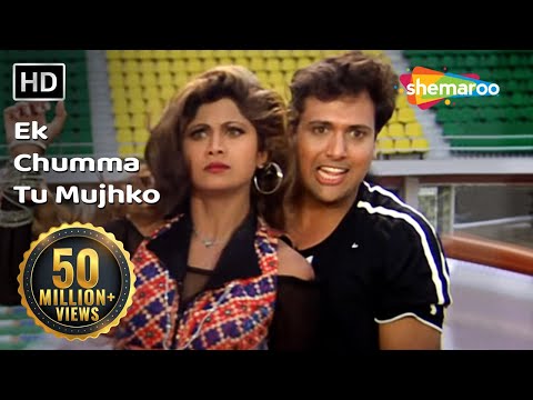 download lagu mp3 mp4 Ek Chumma Tu Mujhko Udhar De De Song, download lagu Ek Chumma Tu Mujhko Udhar De De Song gratis, unduh video klip Ek Chumma Tu Mujhko Udhar De De Song