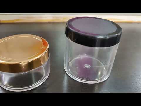 Glass Cream Jar