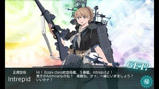 艦これ2018冬イベ「捷号決戦！邀撃、レイテ沖海戦(後篇)」E-7甲