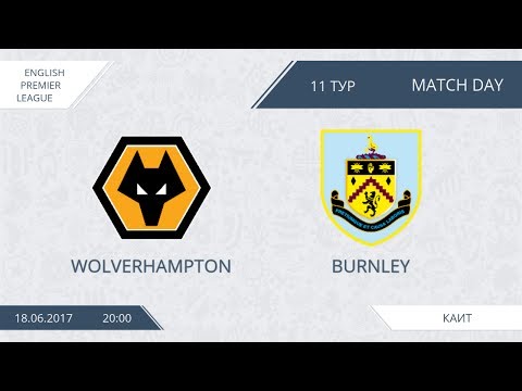 AFL17.England.Premier League.Day 13.Wolverhampton-Burnley