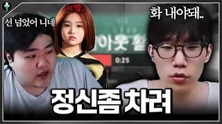 유튜브 썸네일
