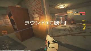 Highlights#23-Rainbow_six:Siege