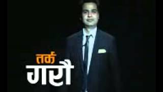 Naya Bahash Promo (Free Format)